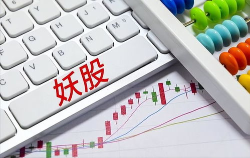 趨勢的力量 寧德時代大漲，A股反轉信號已現？電子產品銷售啟示