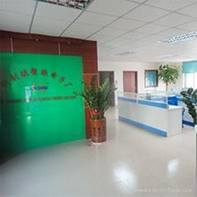 東莞科德電子廠(chǎng) 專(zhuān)注電子產(chǎn)品銷(xiāo)售，打造卓越客戶(hù)體驗(yàn)