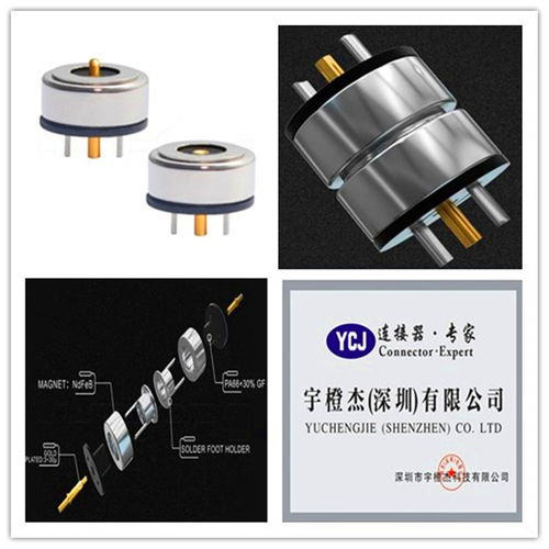 磁吸連接器 智能穿戴與電子產(chǎn)品中的便捷力量